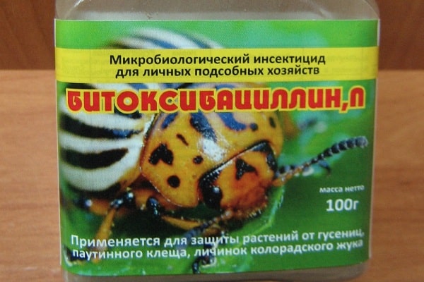 biologiset hyönteismyrkyt