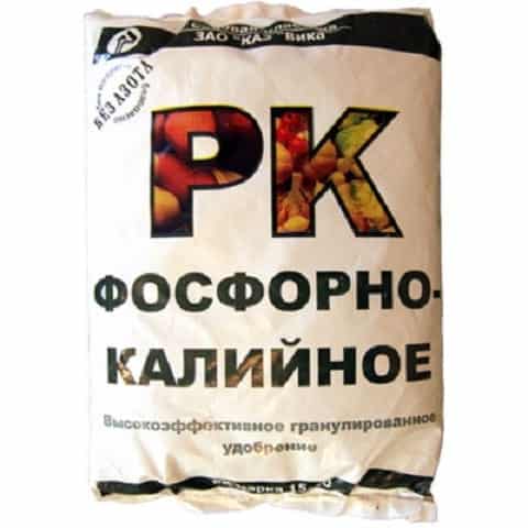 fertilizzanti fosforo-potassio.
