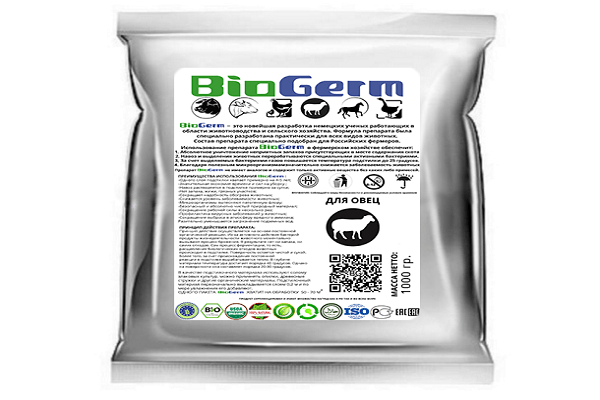 BioGerm-voorbereiding
