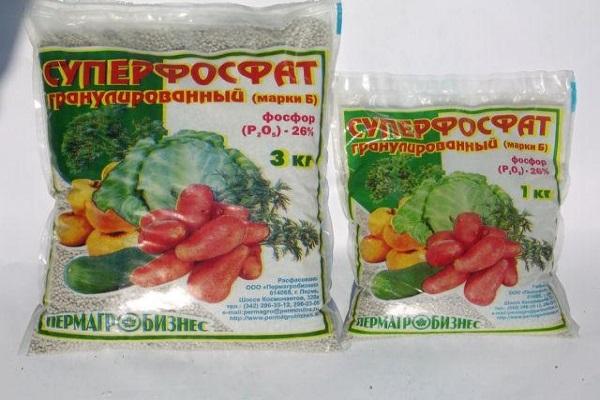 superphosphate bags