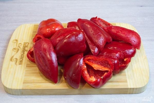 chopped pepper