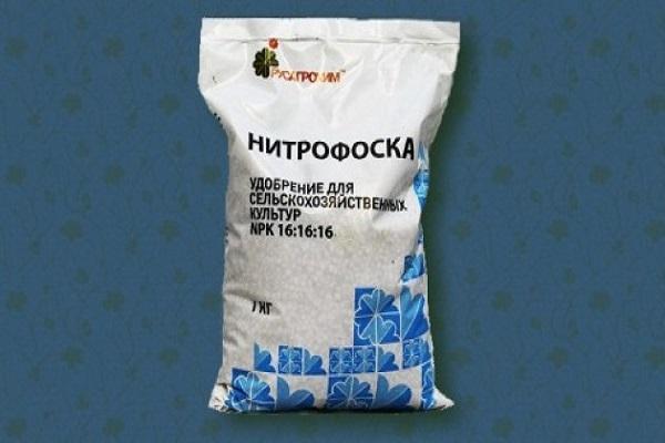 bag of nitrophoska
