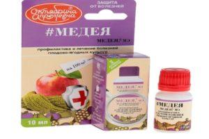 Hướng dẫn sử dụng thuốc diệt nấm Medea và pha chế dung dịch