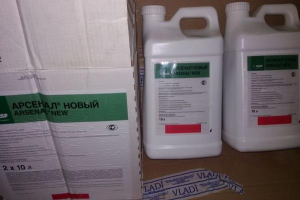 herbicida arsenal
