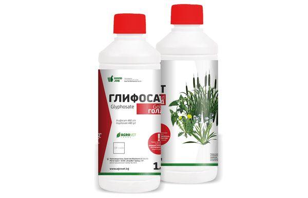Instructions for the use of the herbicide Glyphos from weeds