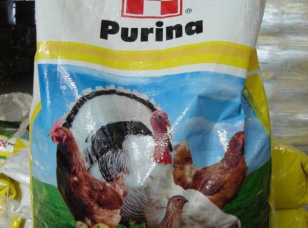 Purina compound feed