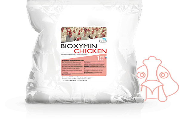 Bioximin kylling
