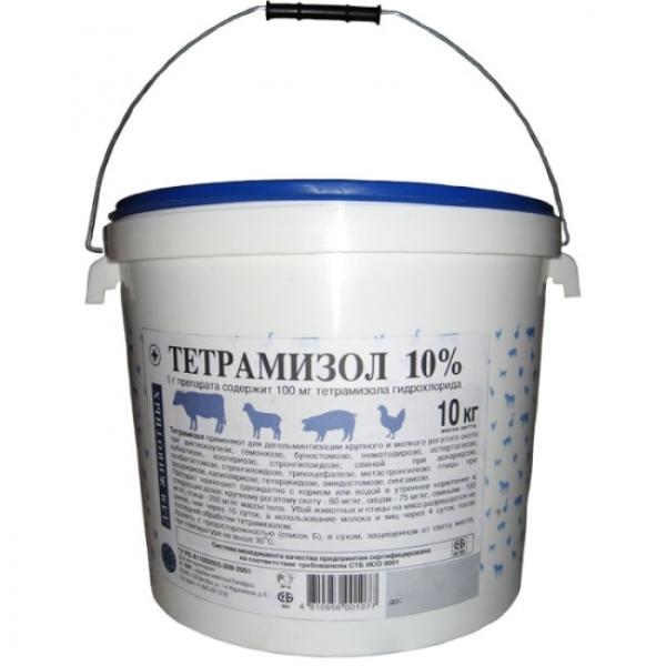 tetramisole for pigs