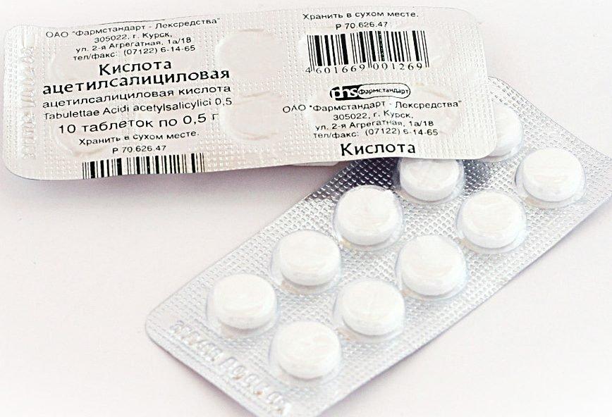 Aspirín tablety