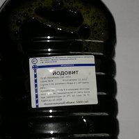 Το φάρμακο Iodovit