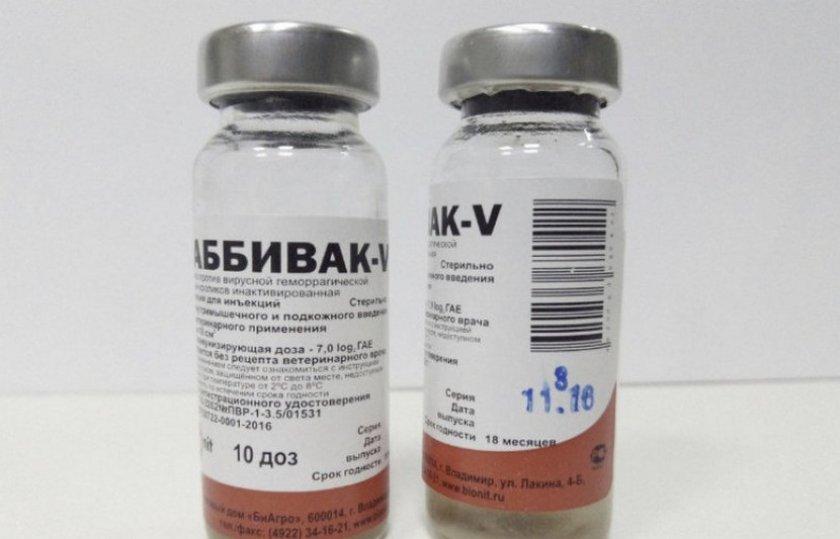 Vắc xin Rabbiwak V