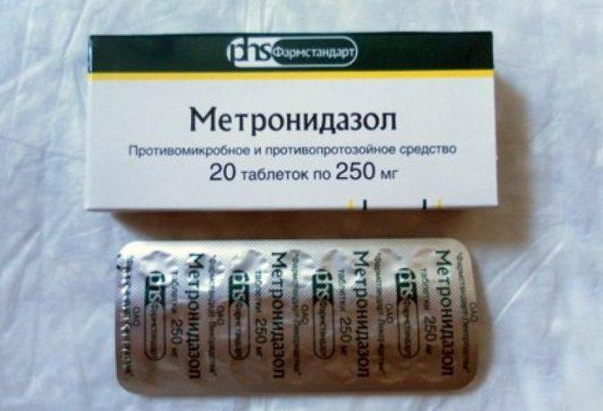 metronidazolo per dosaggio anatroccoli in acqua